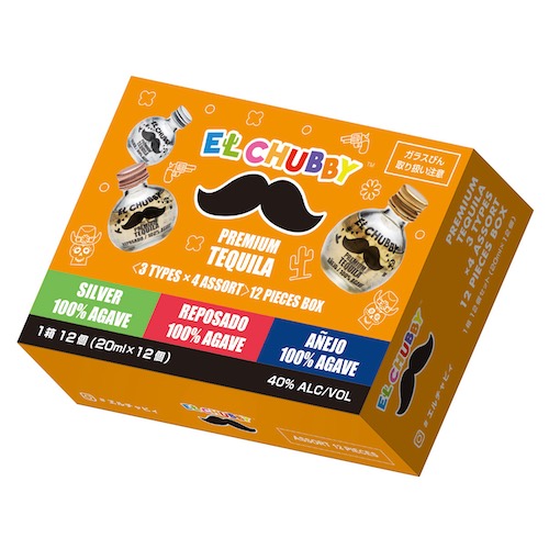 【口コミ・評判】エルチャビィって何?SNSで話題の小瓶テキーラの正体とは