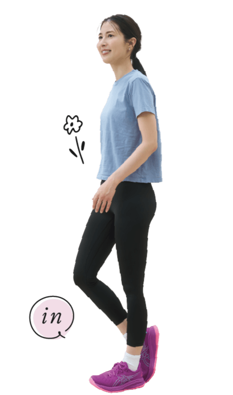 【口コミ・評判】slimsole(スリムソール)を履くだけで痩せる理由と科学的根拠