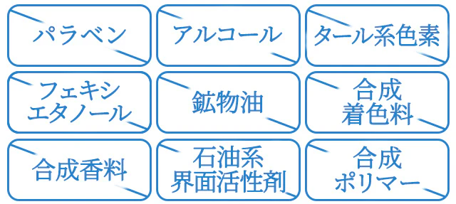 【口コミ・評判】メイクしながら肌をいたわる?Tocco(トッコ)のピュアモイストクレンジングの魅力とは
