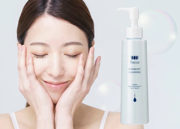 【口コミ・評判】メイクしながら肌をいたわる?Tocco(トッコ)のピュアモイストクレンジングの魅力とは