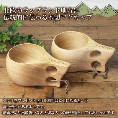 【口コミ・評判】ギフテリア(GIFTERIOR)ってどんなサービス?キャンプ用品専門のeギフトを徹底解説