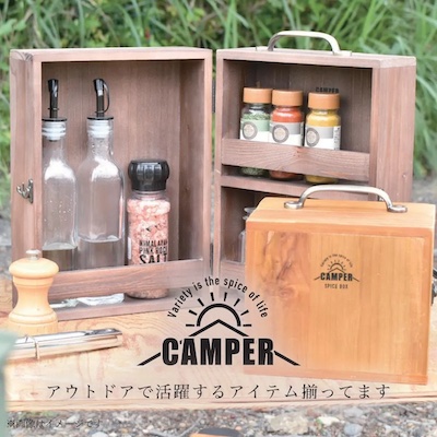 【口コミ・評判】ギフテリア(GIFTERIOR)ってどんなサービス?キャンプ用品専門のeギフトを徹底解説