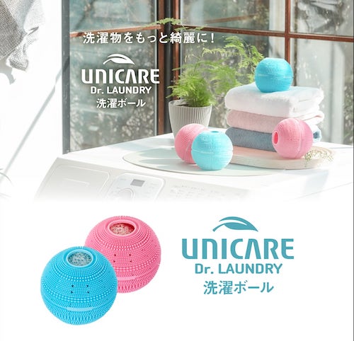 【口コミ・評判】SEJE（セジェ）とは？韓国発の美容・健康雑貨ブランドの魅力