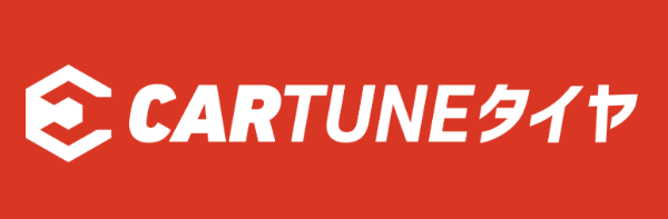 【口コミ・評判】CARTUNEタイヤ(カーチューンタイヤ)が車好きに支持される理由と使い方