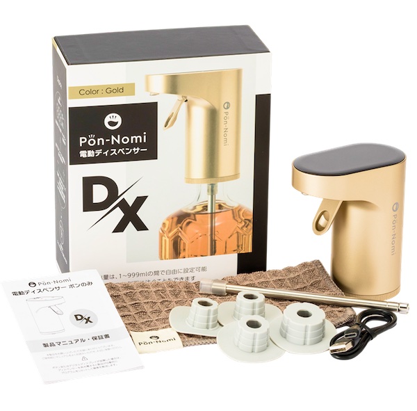 【口コミ・評判】ポンのみのメリット・デメリット｜導入前に知っておきたいポイント