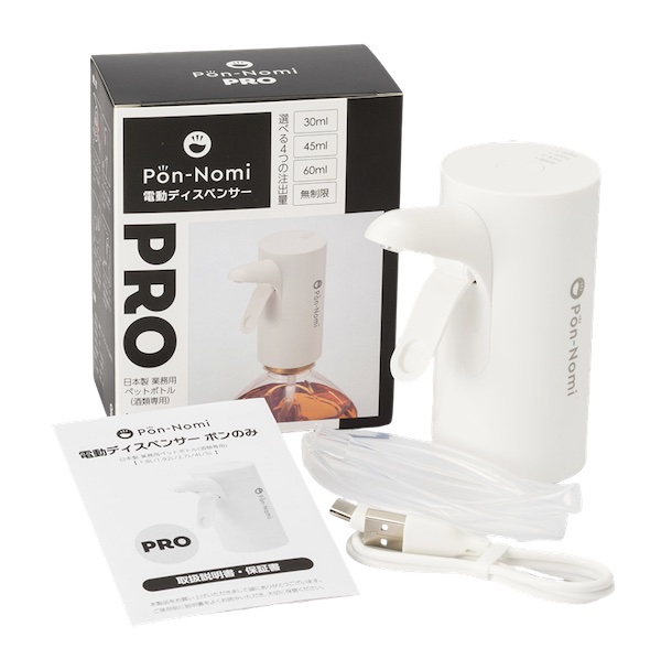 【口コミ・評判】ポンのみのメリット・デメリット｜導入前に知っておきたいポイント