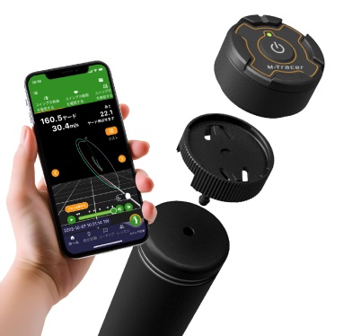 【口コミ・評判】M-Tracer（エムトレーサー）とは？ゴルフスイングを数値化して改善できる計測器
