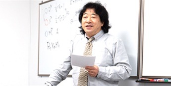 【口コミ・評判】医学部受験対策ならV-SYSTEM｜国公立医学部合格者を支える学習サポートとは