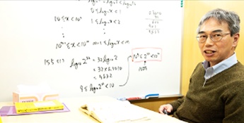 【口コミ・評判】医学部受験対策ならV-SYSTEM｜国公立医学部合格者を支える学習サポートとは