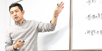 【口コミ・評判】医学部受験対策ならV-SYSTEM｜国公立医学部合格者を支える学習サポートとは