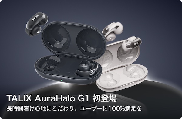 7sGood（セブンズグッド）の口コミ・評判は？特徴・商品ジャンル・おすすめポイントまとめ