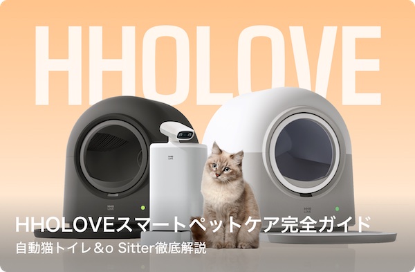 7sGood（セブンズグッド）の口コミ・評判は？特徴・商品ジャンル・おすすめポイントまとめ