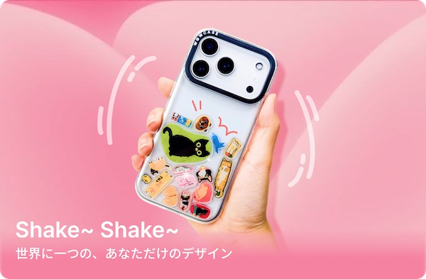 7sGood（セブンズグッド）の口コミ・評判は？特徴・商品ジャンル・おすすめポイントまとめ