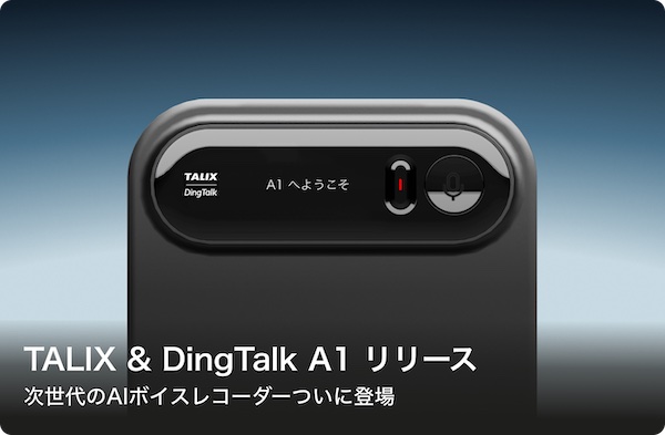 7sGood（セブンズグッド）の口コミ・評判は？特徴・商品ジャンル・おすすめポイントまとめ