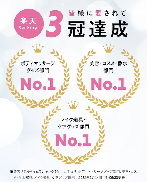 PIBU(ピブ)の口コミ・効果を徹底解説|黒ずみ・ザラつき対策に話題のボディスクラブとは?