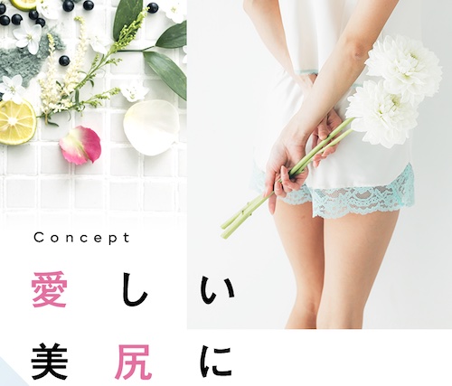 PIBU(ピブ)の口コミ・効果を徹底解説|黒ずみ・ザラつき対策に話題のボディスクラブとは?