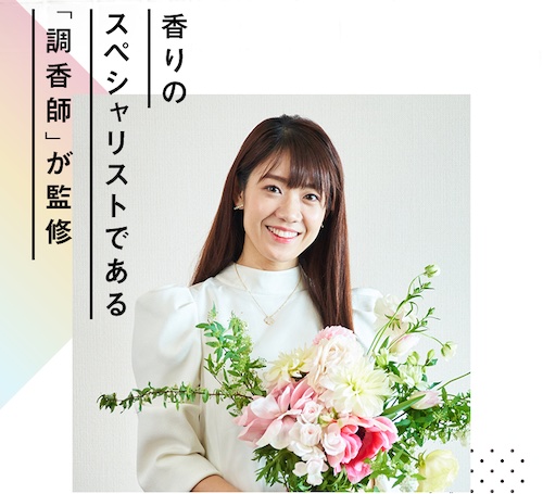 PIBU(ピブ)の口コミ・効果を徹底解説|黒ずみ・ザラつき対策に話題のボディスクラブとは?