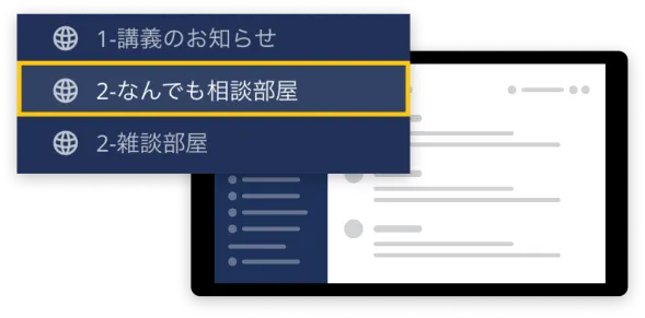 【口コミ・評判】“量産型エンジニア”で終わらないために。RareTECH(レアテック)が選ばれる3つの理由