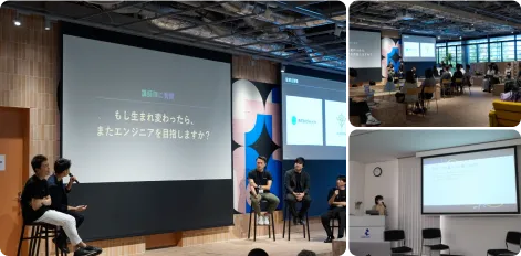 【口コミ・評判】“量産型エンジニア”で終わらないために。RareTECH(レアテック)が選ばれる3つの理由