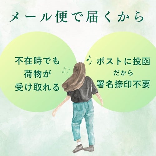 【口コミ・評判】シークヮーサー香る極上保湿。maca fuca sigica（マカフカシギカ）全身クリームの特徴とおすすめな人