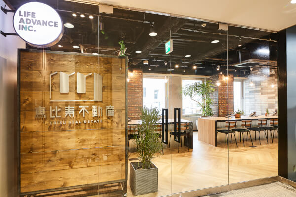 【口コミ・評判】恵比寿不動産なら最短1日で入居者決定？Web集客に強い賃貸管理の実力とは