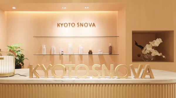 【口コミ・評判】snova(スノーヴァ)プラツェンタール エキストレは浸透が違う?発酵熟成プラセンタ導入美容液の実力