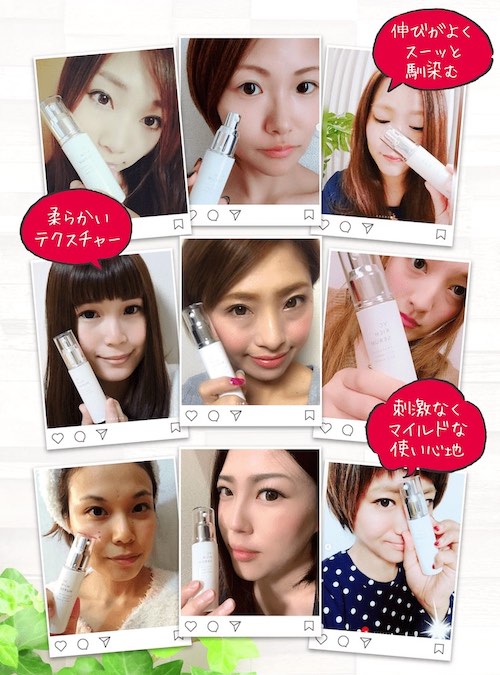 【口コミ・評判】VCリッチセラムの効果は?ニキビ跡・毛穴悩みに選ばれる3つの理由