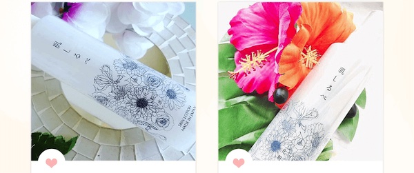 【口コミ・評判】乾燥・敏感肌におすすめ!薬剤師開発「肌しるべ化粧水」の魅力と使い方