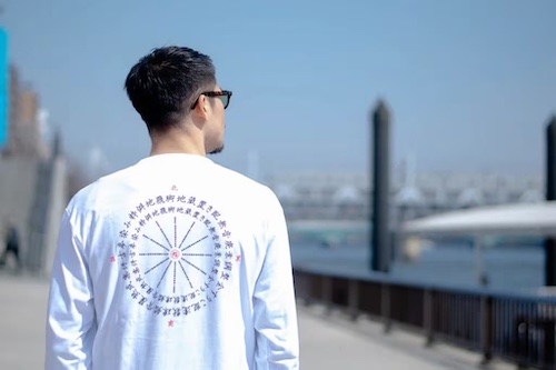 粋に働く配達員へ｜鯔背屋（INASEYA）の浮世絵アパレルコレクション