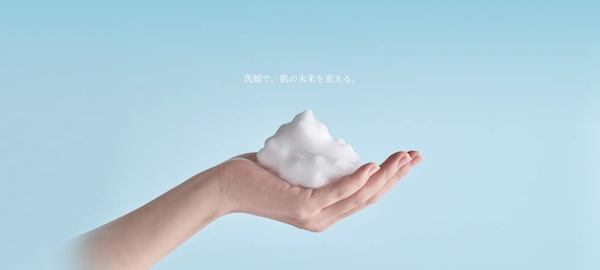 【口コミ・評判】sankyu（サンキュウ）とは？80年以上の技術が生んだ高機能洗顔フォームの魅力