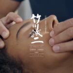 【口コミ・評判】整体・美容・リハビリまで対応｜竹川誠二の出張マッサージが選ばれる3つの理由