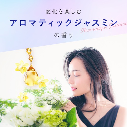 【口コミ・評判】髪のうねり対策におすすめ|SpaniQ(スパニーク)シャントリセットで叶えるツヤ髪習慣