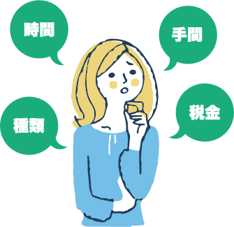 投資のコンシェルジュの口コミ・評判は？中立FPに無料で相談できる理由とメリットを解説