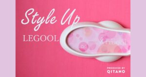 【口コミ・評判】自宅でできる骨盤エクササイズ｜スタイルアップ レグールが選ばれる3つの理由