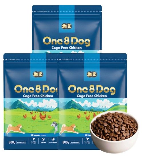 【初回送料無料】もちごめ兄弟ちゃんねる発「One8Dog（ワンエイトドッグ）」は本当にいい？口コミと特徴を徹底解説