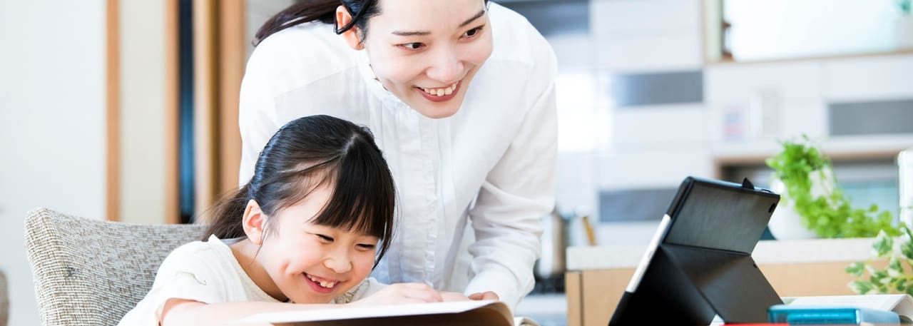 オンライン家庭教師GIPSの口コミ・評判は？勉強が苦手な子にも選ばれる3つの理由