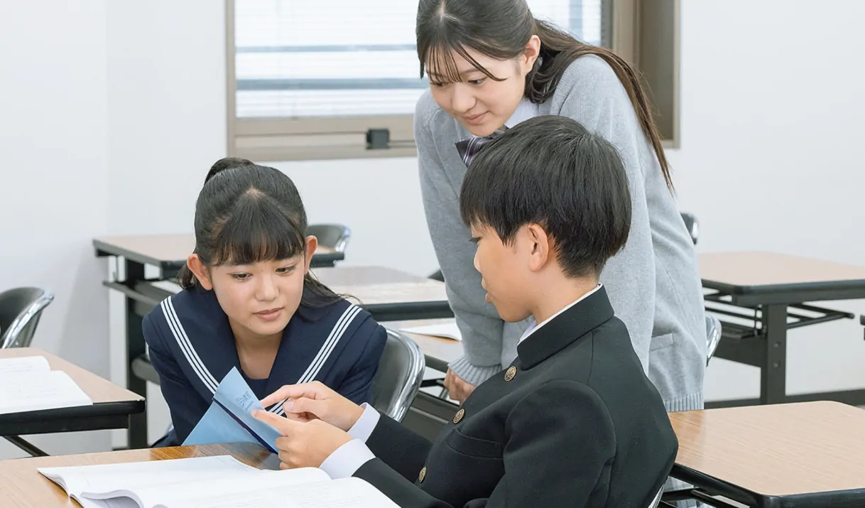 【口コミ・評判】Ｚ会の教室は難関校対策に強い？特徴・合格実績・向いている家庭を解説