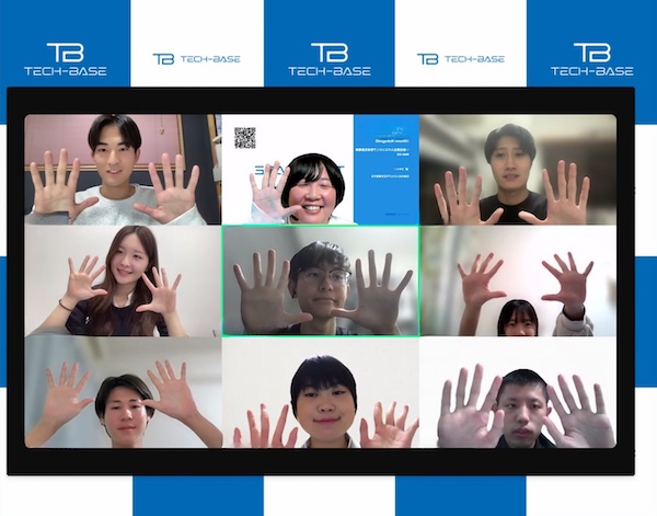 【口コミ・評判】就活で話せる経験がほしい学生へ｜TECH-BASEの無料プログラミング体験とは