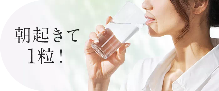 【口コミ・評判】高濃度ビオチンサプリはどう選ぶ？mamome（マモミー）の特徴・成分・続けやすさを解説