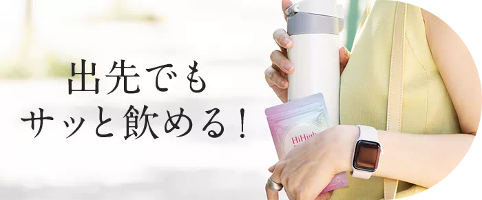 【口コミ・評判】高濃度ビオチンサプリはどう選ぶ？mamome（マモミー）の特徴・成分・続けやすさを解説
