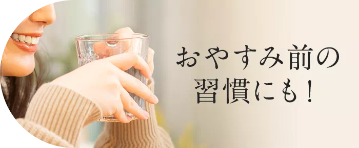 【口コミ・評判】高濃度ビオチンサプリはどう選ぶ？mamome（マモミー）の特徴・成分・続けやすさを解説