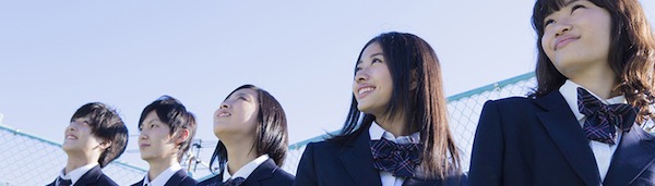 家庭教師&個別指導の合格王とは?口コミ・評判・料金・特徴を徹底解説【受験対策にも対応】