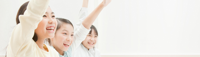 家庭教師&個別指導の合格王とは?口コミ・評判・料金・特徴を徹底解説【受験対策にも対応】