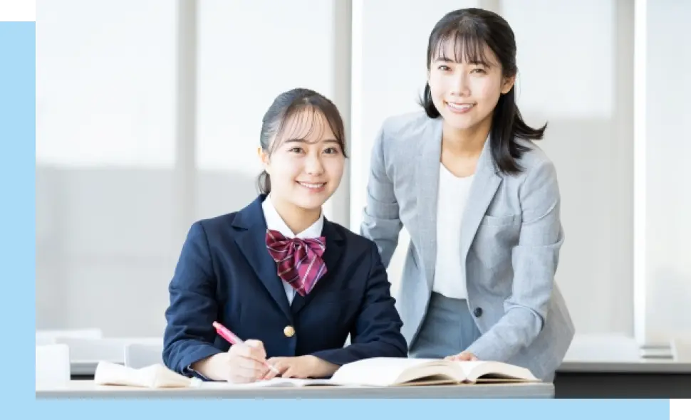 【口コミ・評判】勉強のやり方がわからない高校生へ|スタディトレーナー(Study Trainer)が選ばれる5つの理由
