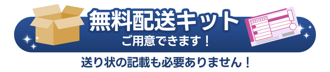 【口コミ・評判】ふるいちのゲーム買取はどう?宅配買取の流れや高く売るコツを解説
