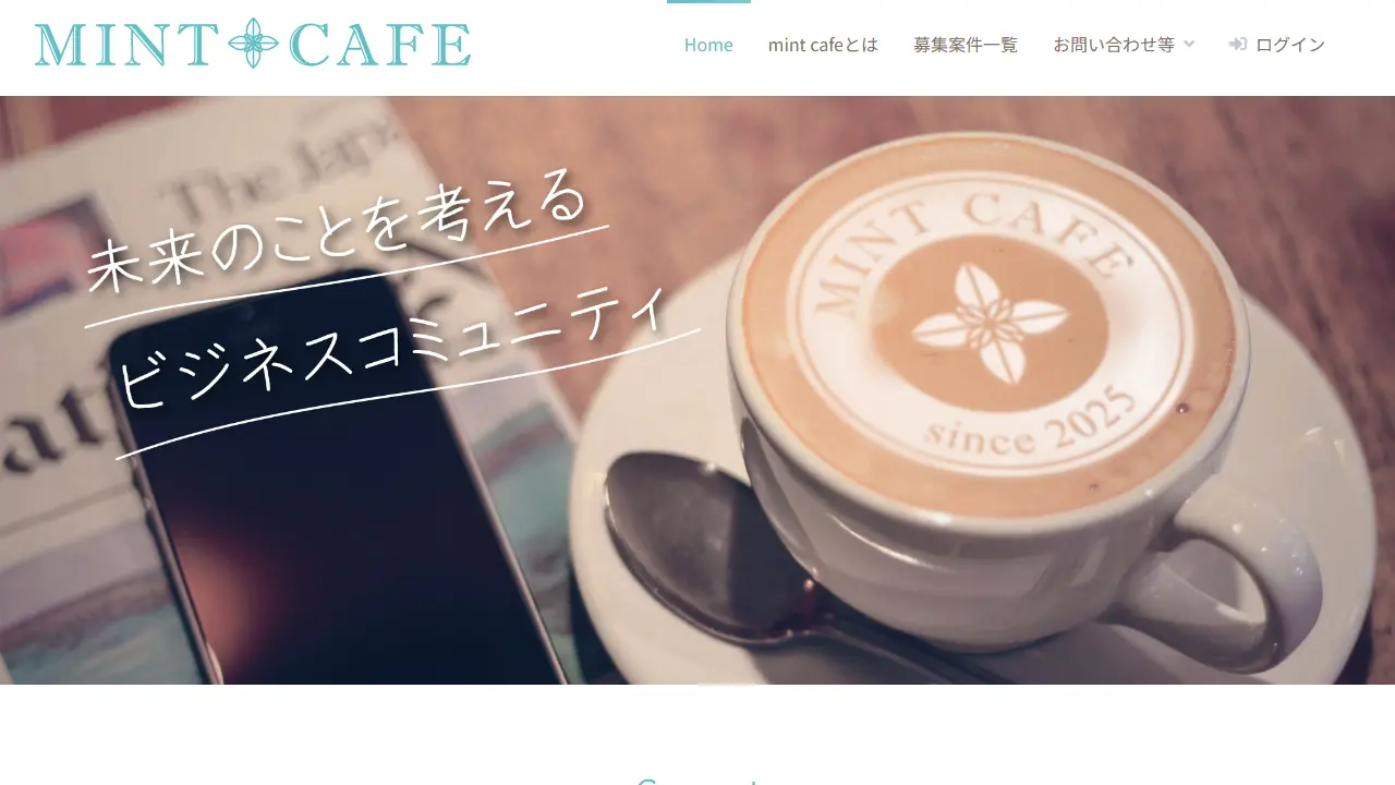 ホームページ管理が面倒な企業必見｜制作から運用まで丸投げできるHPLite（ホームページライト）とは？
