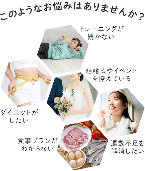 ORstudio(オアスタジオ)の口コミ・評判は?料金や通い放題の魅力、選ばれる5つの理由