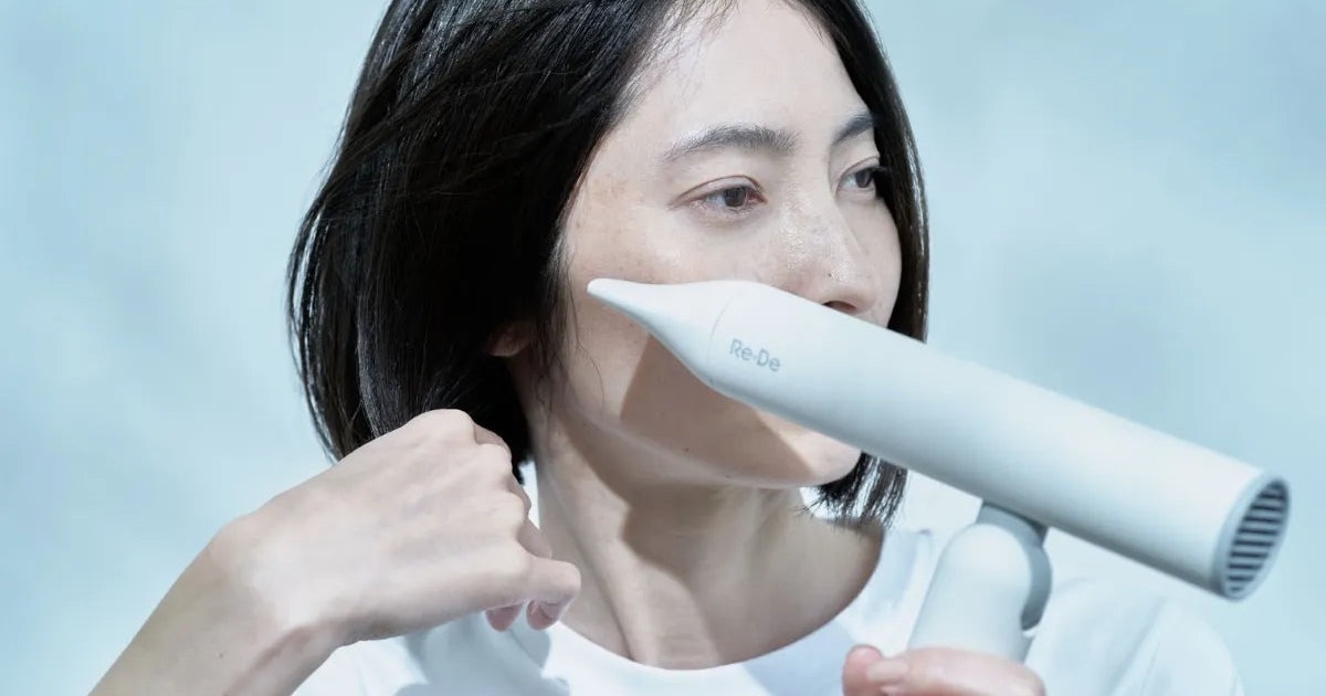 【口コミ・評判】Re・De(リデ)の美容家電はプレゼントにも人気!自分へのご褒美にもおすすめの3アイテム