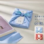 マイプレシャスのカタログギフトとは？人気シリーズや口コミ・おすすめの選び方を徹底解説