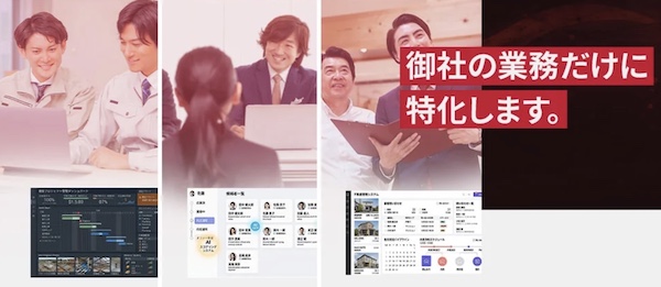 AI業務自動化で人手不足を解消する方法｜現場に定着する「AI鬼管理」とは？